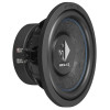 HELIX K 10W | 250 mm Woofer | for compact enclosures